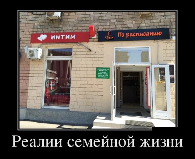 Картинки с надписями 04.09.22