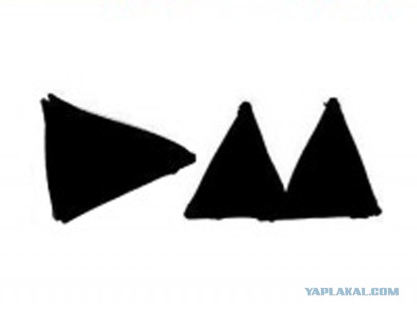 Depeche Mode