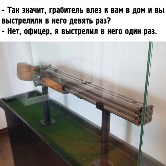 Картинки и мемы. Выходные близко...