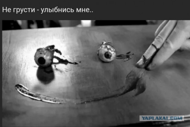 Народная меДИЧина 11.08