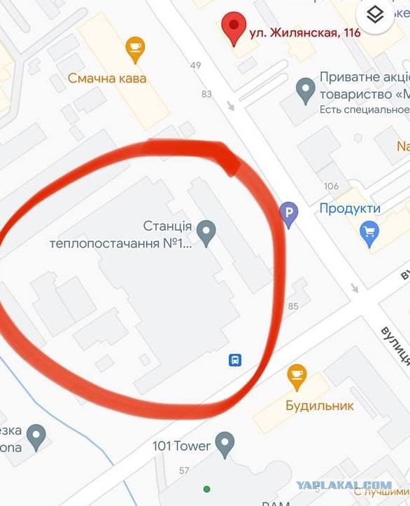 Утро в Киеве