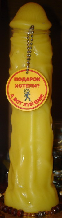 Маркетинг из ламповых нулевых
