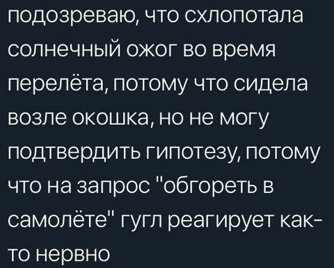 Немного картинок для настроения - 131