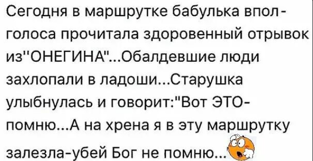 Немного картинок для настроения - 135