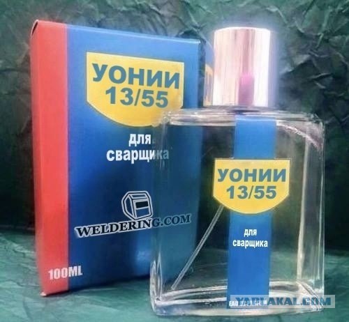"Маску надень!" или подборка картинок