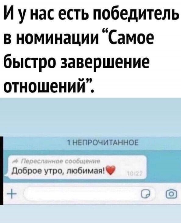 Юмор в картинках и без 20.01.2023