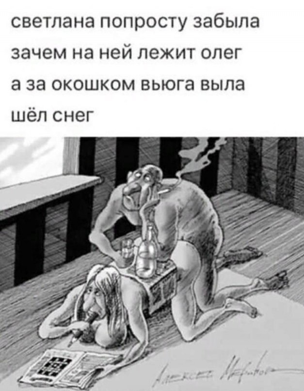 Налетай! Халявные бойаны!