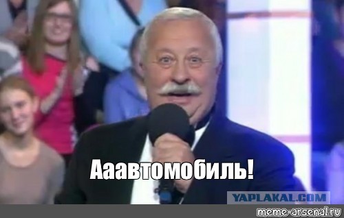 Молот войны забирает