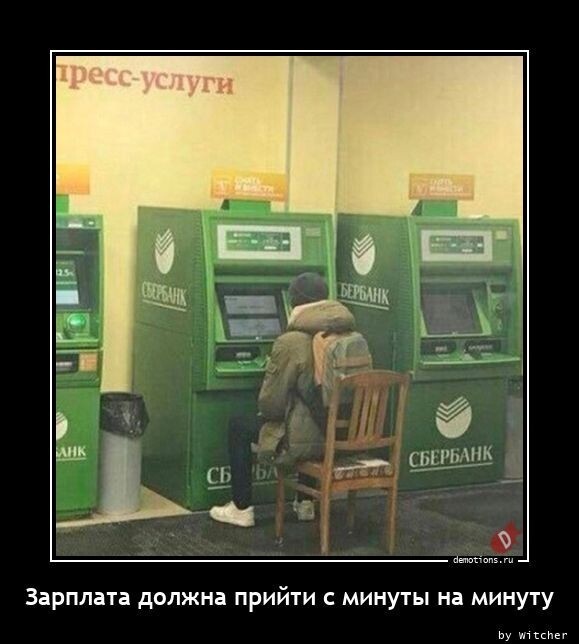 Картинки с надписями 12.02.23