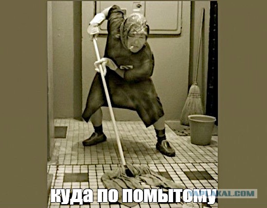Боевые киргизы, ах... как уели в край!