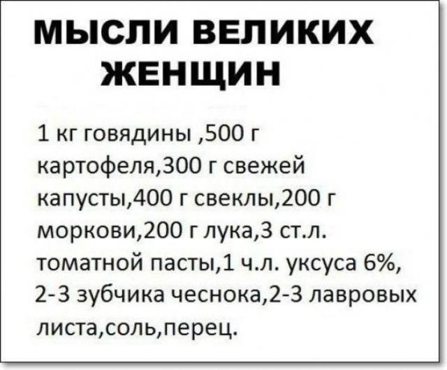 Немного картинок для настроения - 137