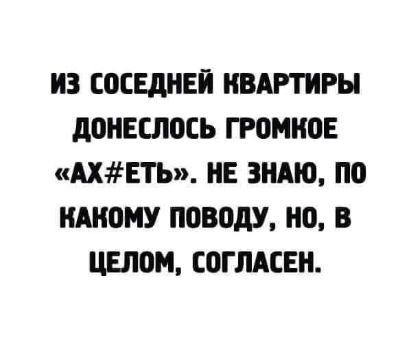 Немного картинок для настроения - 151