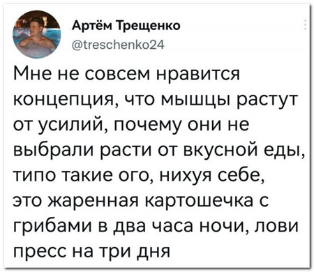 Рамки с буквами. Некоторые свежие