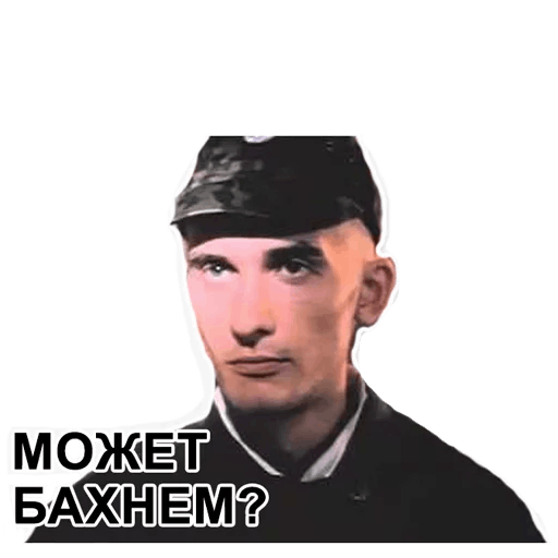 Житель Подмосковья случайно нашел новый гранатомет