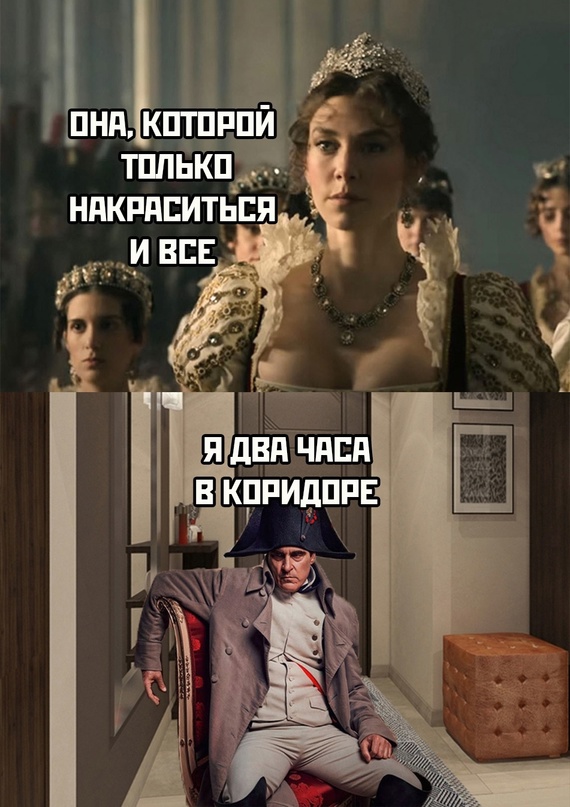 Весёлый полтишок 23.07.23
