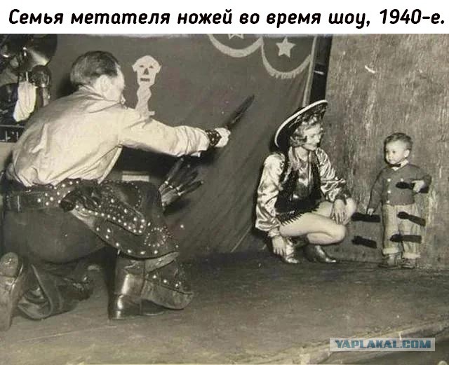 Небольшая подборка исторических фото (08.08)