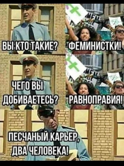 Нуштош 10.08.2023
