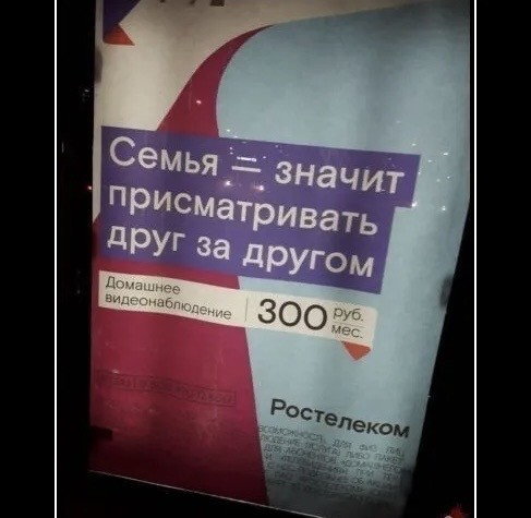 Забавные комментарии из социальных сетей (14.08.23)