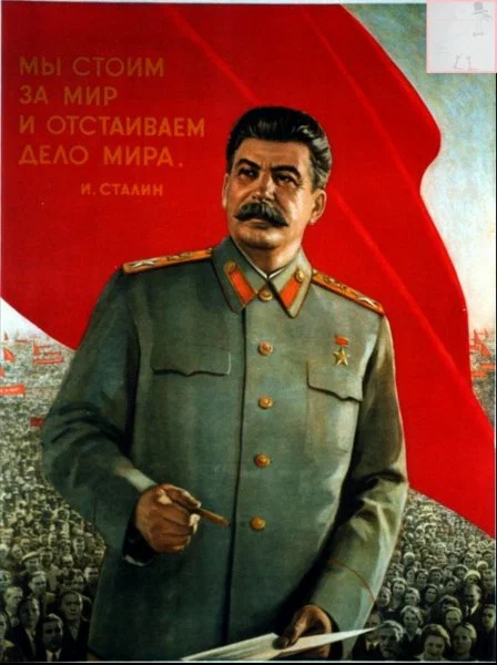 В Псковской области установили 8-метрового Сталина