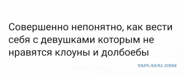 Народная меДИЧина 6029