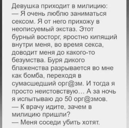 Прикольные и просто красивые картинки 29.09.2023