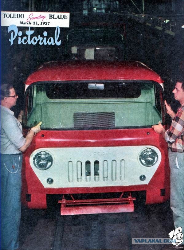 Jeep Forward Control