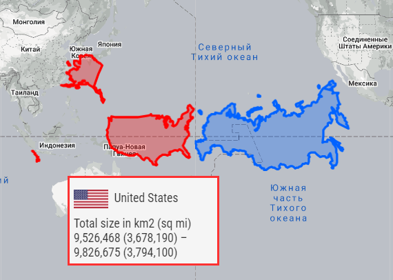 Южная африка презентация. Плотность населения канады. Страны северной и тропической африки. Страна где 98 населения сосредоточено на территории. Эффективная территория страны.
