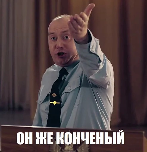 Тихий убийца