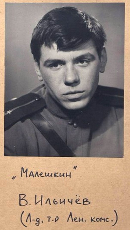 Малоизвестные фотографии очень известных людей