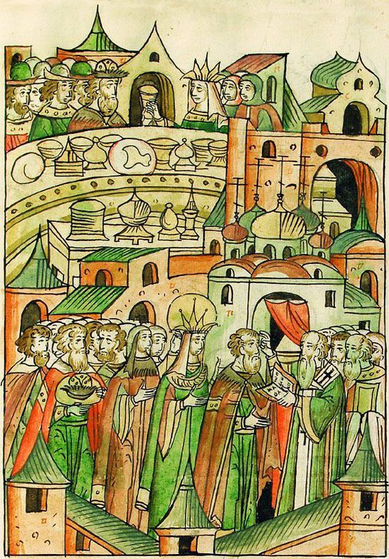 Иван Грозный и его время. Ч.2⁠⁠.