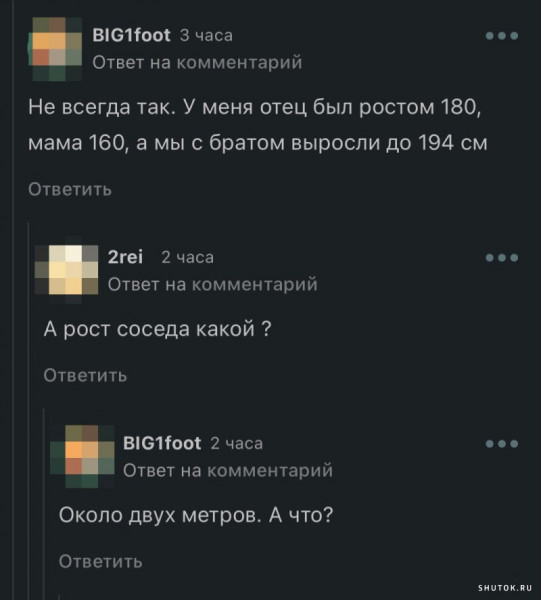 Завалялось тут случайно немного забавных картинок