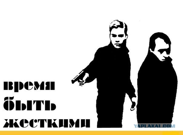 «У нас такого нет, чтобы перед девушкой извиниться»: