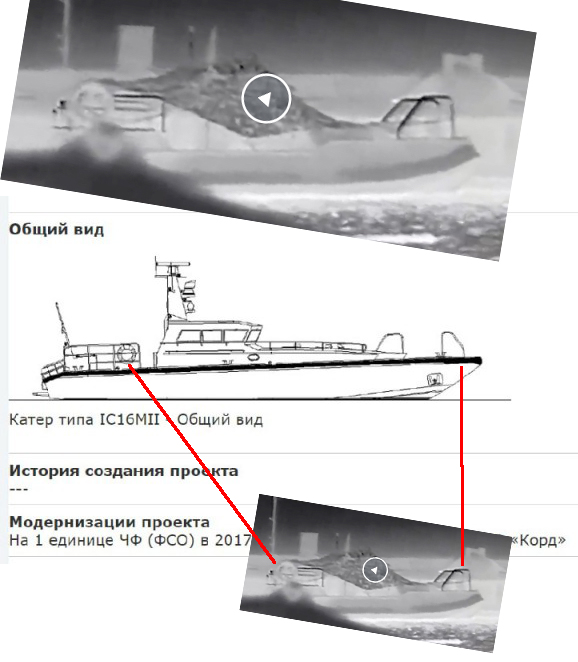 Пару видео об атаках на Крым