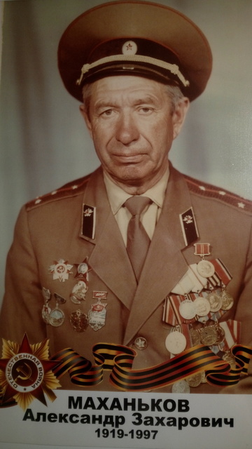 А давайте свой Бессмертный Полк сделаем? Я начинаю. Все таки канун Дня Победы