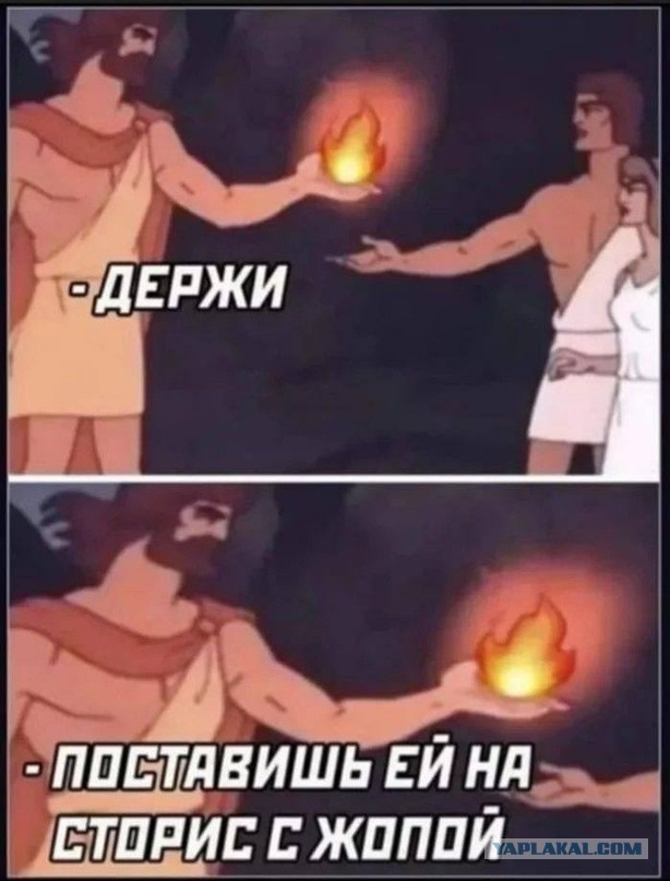 День Пионерии, говорите...