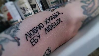 Моя первая вагина