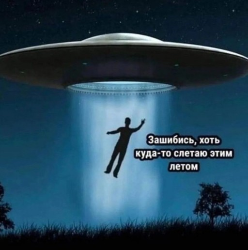 Забавные картинки, шутки из этих ваших интернетов