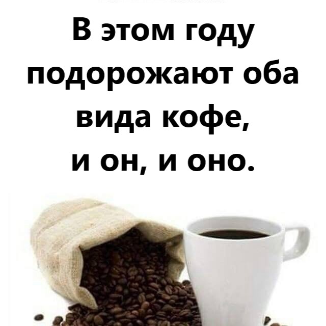 Интересное наблюдение