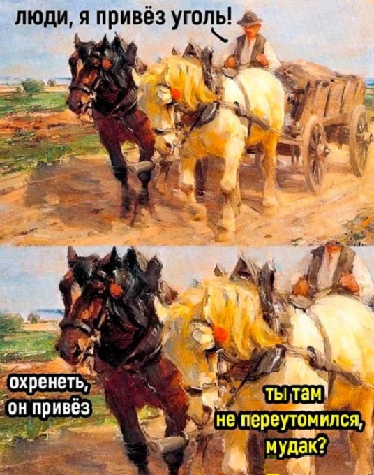 Картинки разные с надписями и без