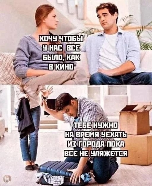 Завалялось тут случайно немного забавных картинок