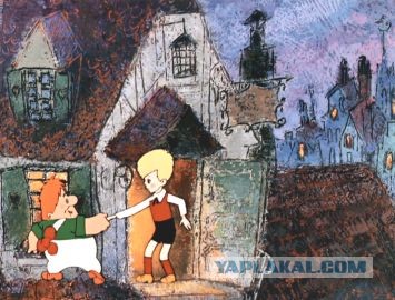 Психический мастер по пилотированию