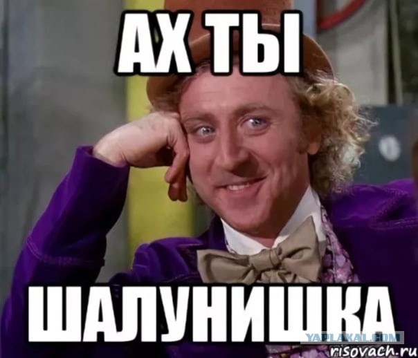 Усилитель сигнала