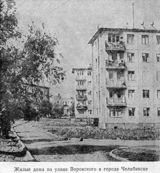 Фотографии из прошлого нашей страны – 84