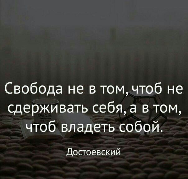 Прикольные и просто красивые картинки 24.12.2024