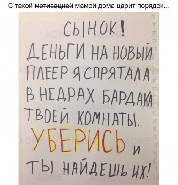 Так себе картинки 24.12.24