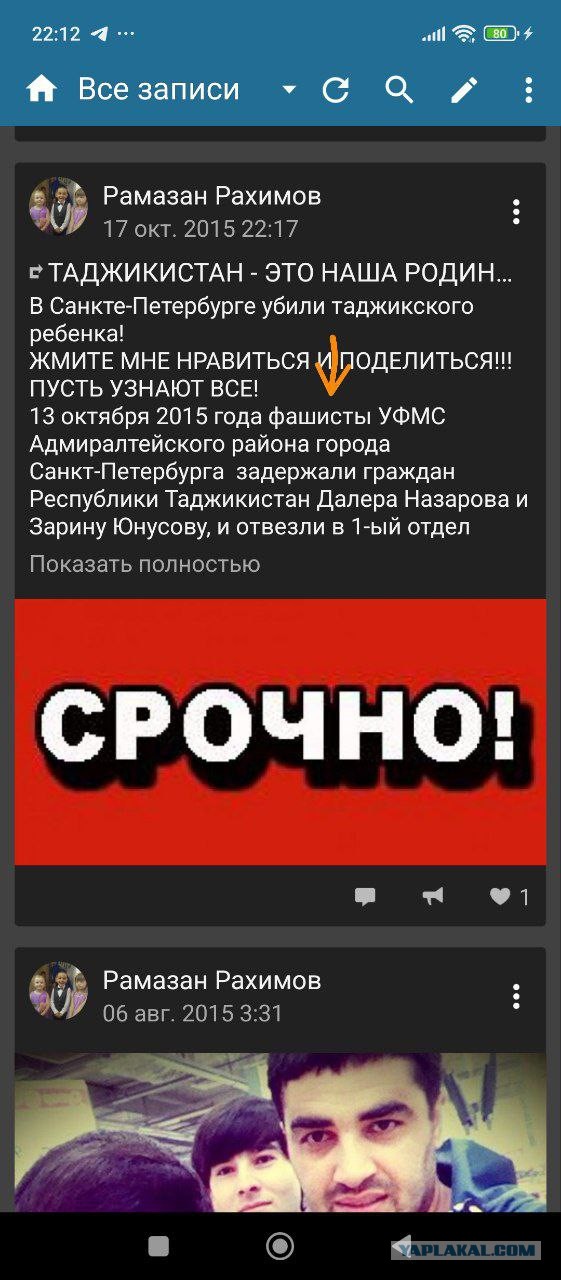 Многодетная семья из Мытищ улучшит жилищные условия.