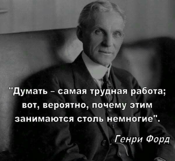 Прикольные и просто красивые картинки 21.01.2025