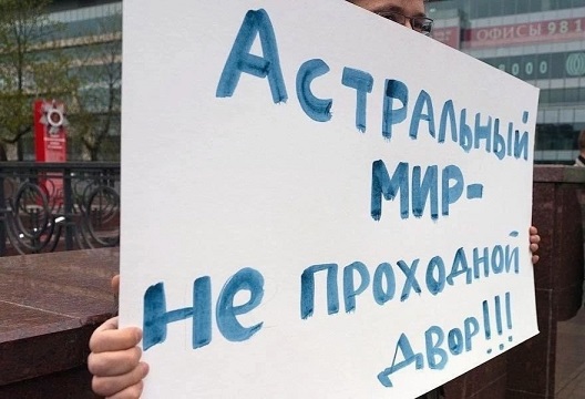 Хотели настоящую Белоснежку?