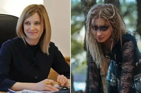Наталья Поклонская