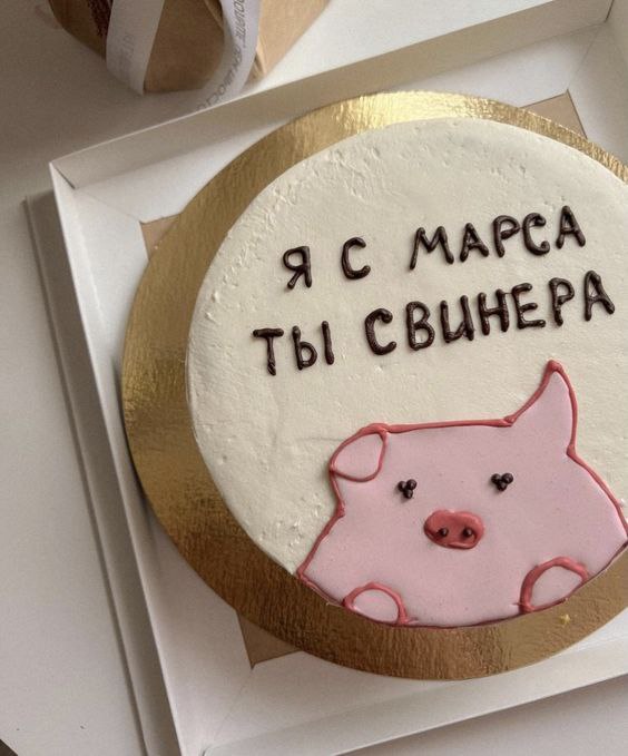 На случай важных переговоров